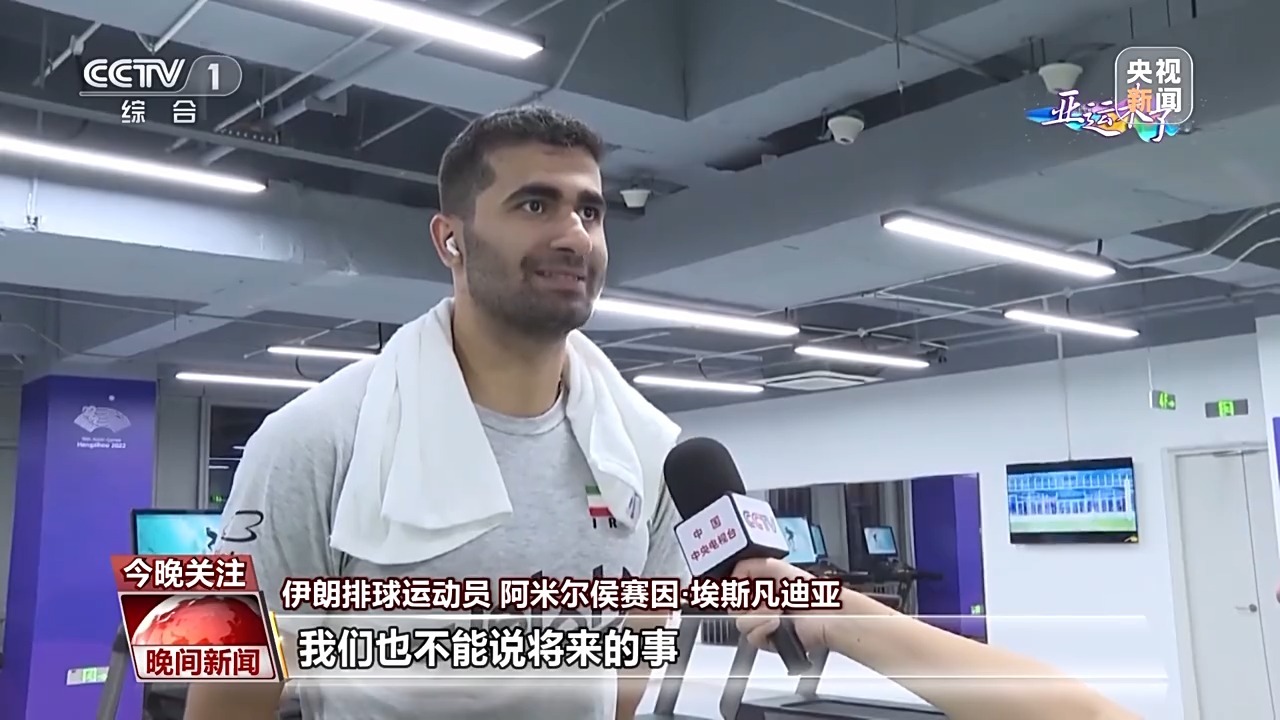 东彩娱乐下载